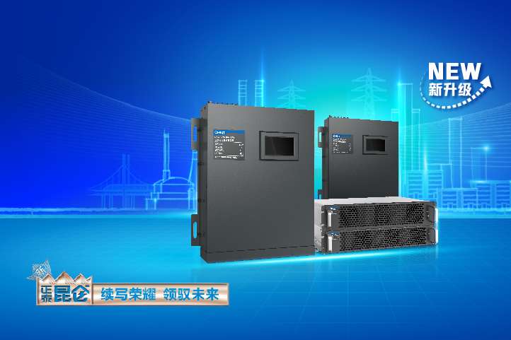 昆仑NXW系列产品banner_官网-移动端-750-500.jpg